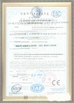 儋州游览路线规划示例